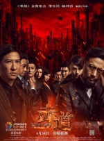 91中文字幕在线视频